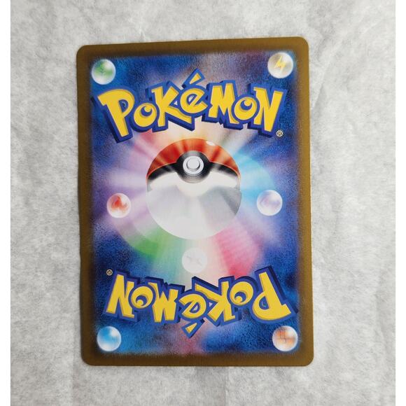 Pokemon Kingler Reverse Holo Japanese 151 099/165 U SV2A 2023 Card NM - Picture 8 of 8